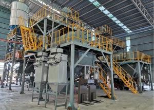 Quality 100KW 30T/H Full Automatic Dry Mortar Machine Mixing wholesale