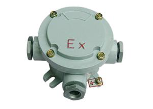 Quality 3 WAYS EXPLOSION PROOF JUNCTION BOXES OR WIRING BOXES YDJX-1 MOUNTED ON FUEL DISPENSERS wholesale