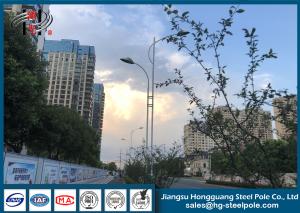 Quality ISO 9001 Standard Commercial Light Pole Singe / Double Arm For Highway Lighting wholesale
