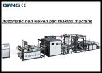 Ultrasonic Sealing Nonwoven Carry Bag Machine Making Shoes Bag