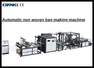 Quality Ultrasonic Sealing Nonwoven Carry Bag Machine Making Shoes Bag wholesale