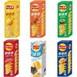 Lays Tokyo Teriyaki Roasted Potato Chips - Pack 54g - Elevate Your Range of