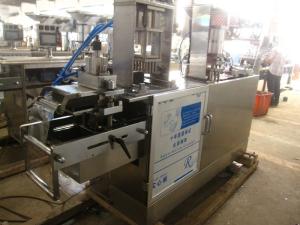 Quality Blood Worm / Red Worm / Small Shrimp ALU PVC Blister Packing Machine For Tropical Fish Frozen Food wholesale