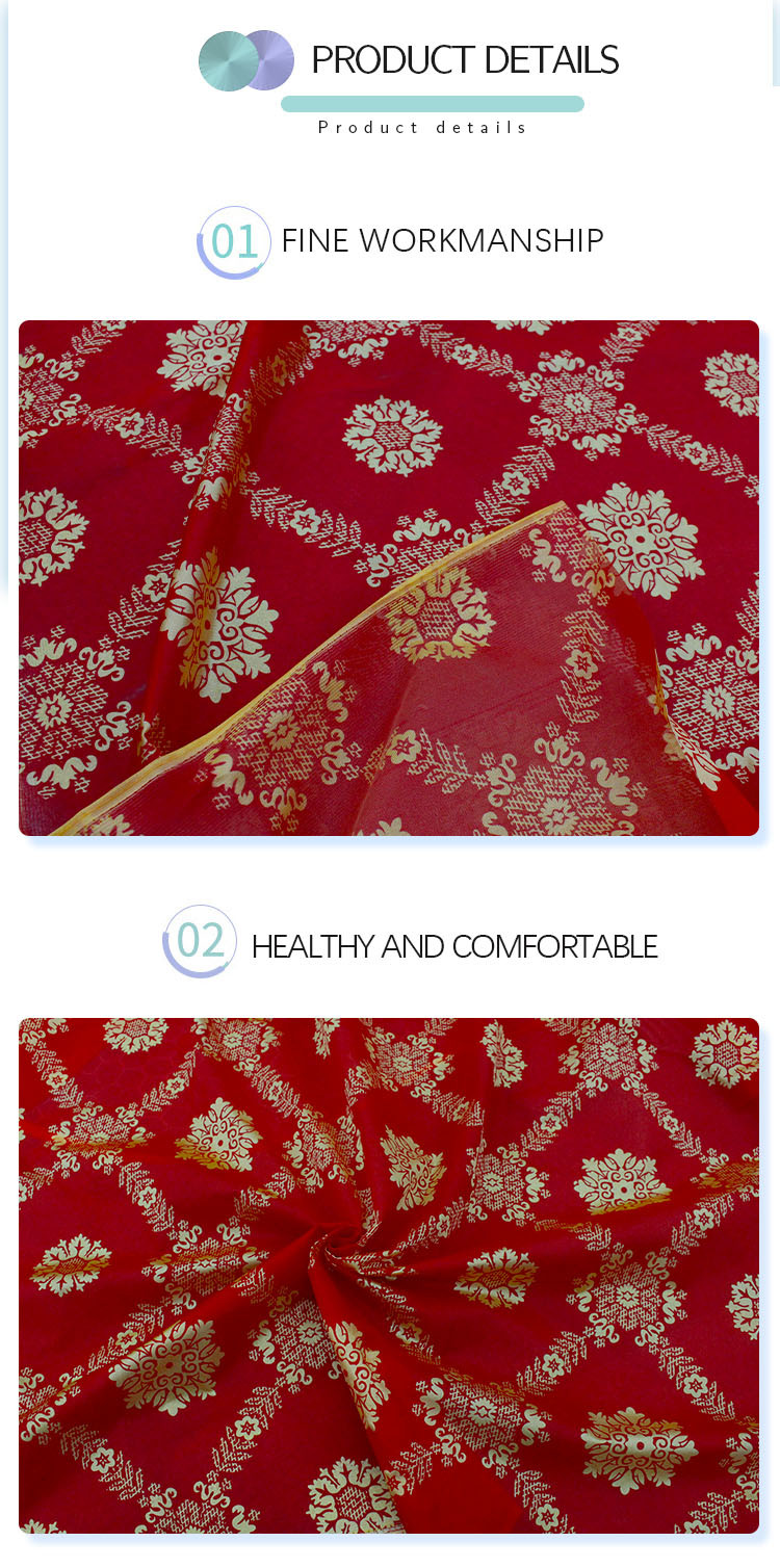 200cm Width Polyester Woven Cloth Gold Powder Dispersed Printing Mattress Warp Knitted Cloth