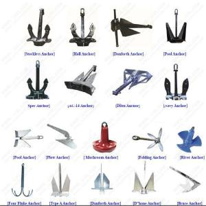 Quality Manufacture 100Kg to 26000Kg Steel Casting M Type SR Type GB711-95 Type Spek Anchor wholesale