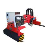 Gantry Laser Metal Flame Plasma Cutting Machine For Carbon Steel 2200mm*10000mm