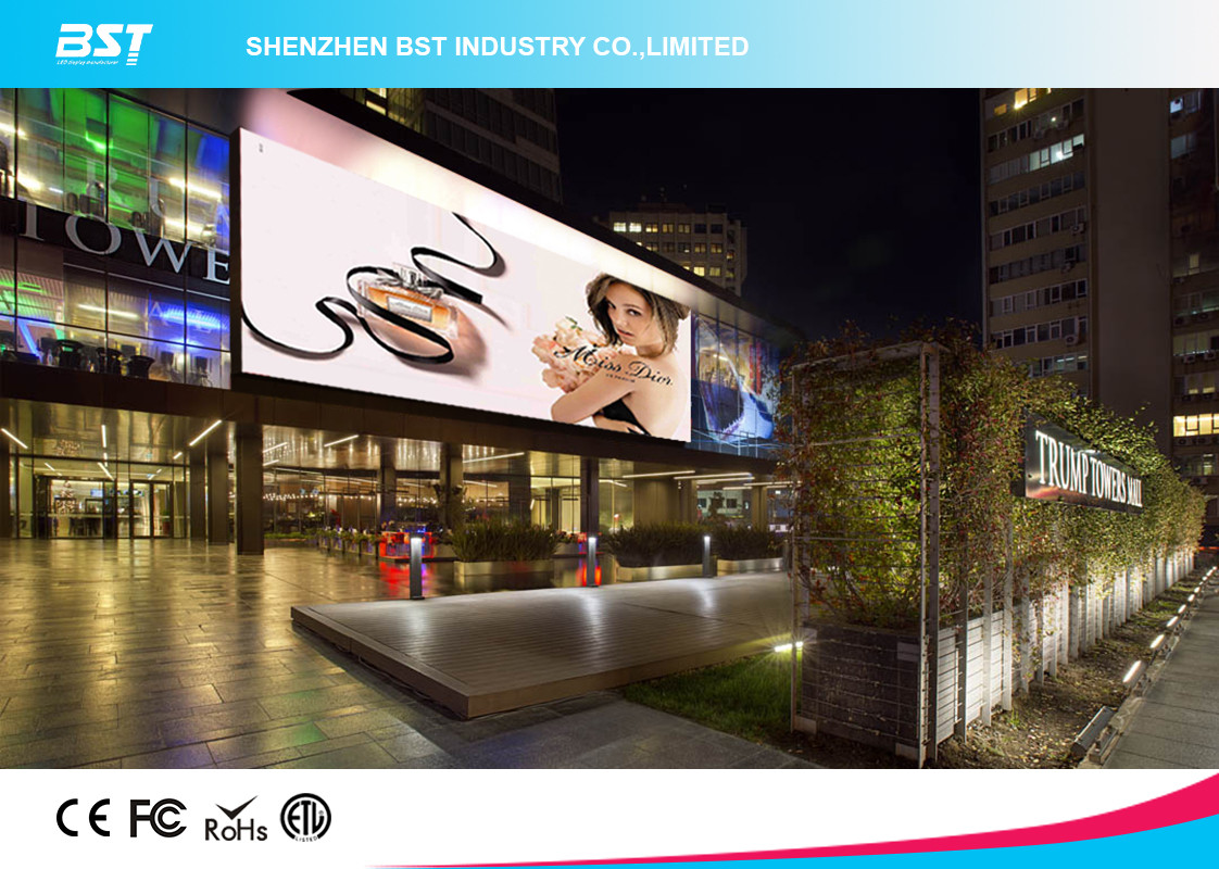 Multimedia Outdoor Advertising Led Display , Outside Led Screen Pixel Pitch 8mm