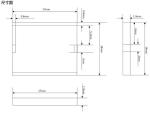 70Mhz Rf Noise Filter
