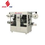 Full Automatic Sleeve Bottle Labeling Machine Manufacturer
