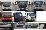 High Speed Watering Spraying Truck Customized Water Sprinkler Truck