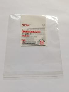 Quality Gravure Printing ISO Self Adhesive Bags Transparent Self Adhesive Plastic Bag wholesale