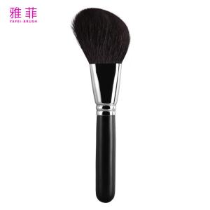 Quality A13 Single Goat Animal Hair Makeup Brushes Cosmetics Beauty Tools For Women wholesale