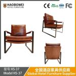 Single Leisure Sofa Chair Nordic Solid Wood Simple Small Sized Design Chair