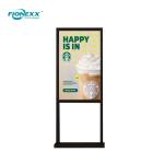 Customized 43 Inch Vertical Screen for Internet Celebrity Interactive Live