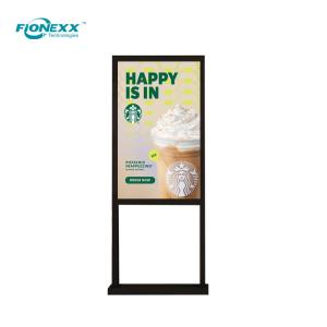 Quality 32 Inch Support Internet Mobile Interactive Screen Broadcasting Phone Audio Video Equipments Live wholesale