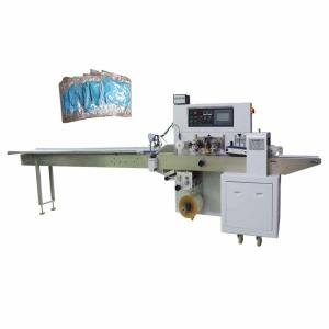 Quality 2.8KW Glove Packing Machine 50Hz Examination Glove Pouch Packing Machine wholesale