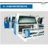 Buy cheap High Speed Electric Fabric Shearing Machine For Textile Finishing Industry from wholesalers