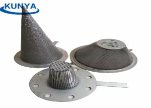 Quality Food Grade SUS304 Stainless Steel Cone Filter Square Wire Mesh Cylinder wholesale