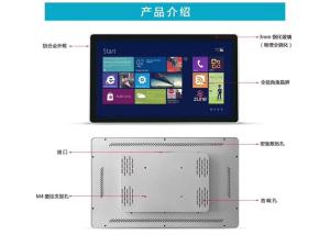 Quality 4k Digital Signage Media Player Multi Touch Weather Proof Energy Efficient wholesale
