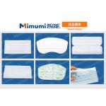 3 Ply Medical Mask Production Machine Surgical Face Mask Piece Making Machine