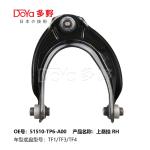HONDA ARM ASSY,SUSPENSION 51510-TP6-A01