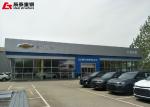 H Section Steel Building Dealership Modern Steel Structure Exhibition Hall