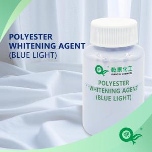 Quality Blue Light Polyester Whitening Agent, Polyester Fabric Textile Whitening Chemical Reagent Dispersion Liquid wholesale