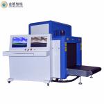 Manufacturer of X Ray Bags Baggage Scanner Machine Railway Safety Equipments JY