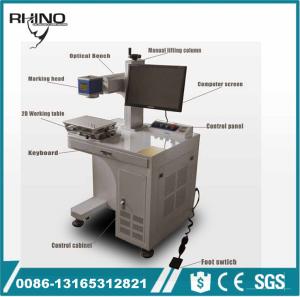 Quality Jewelry Fiber Laser Marking Machine , Industrial Laser Marking Equipment wholesale