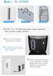 Lockable 4 Pcs AA Batteries Hand Sanitiser Dispenser