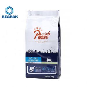 Quality Custom Foil Flat Bottom k Recycle Pet Food Bags wholesale