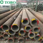 Seamless Round Tube ASTM A519 4130 Alloy Steel Seamless Round Tube