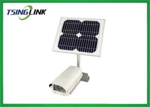 Quality IP66 Low Power 4G WIFI Module CCTV Security Camera With Solar Power Supply wholesale