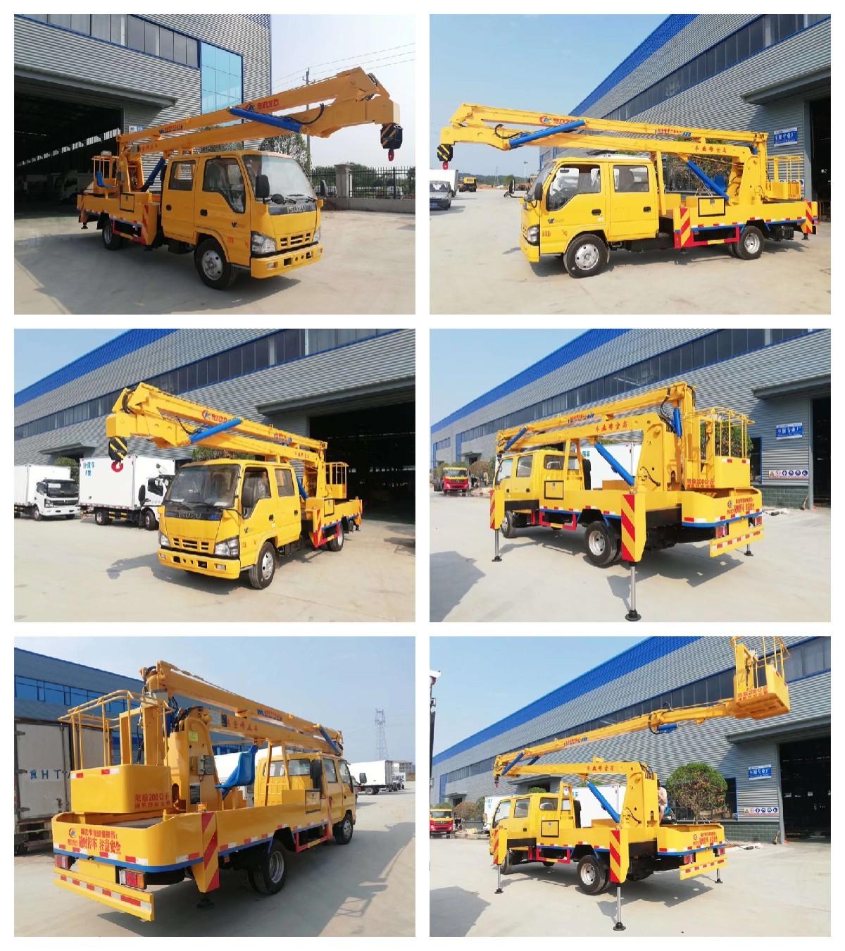 4x2 ISUZU 14m High Altitude Aerial Work Truck With Fold Arm Double Row Cabin