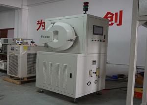 Quality Alumina Ceramic Fiber Insulation Sintering Furnace Rotary Cylindrical Heating Zone wholesale