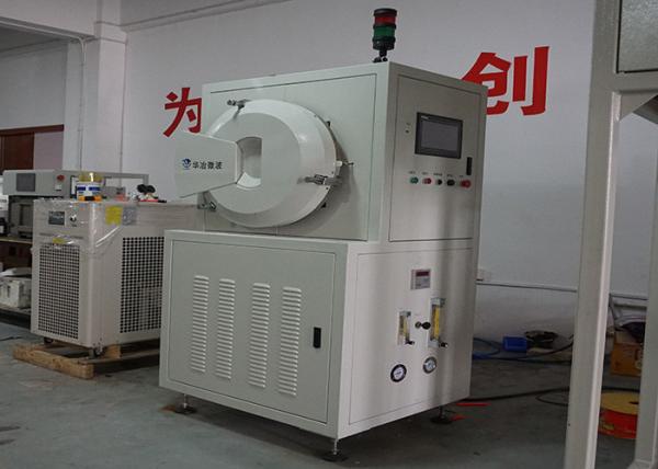 Alumina Ceramic Fiber Insulation Sintering Furnace Rotary Cylindrical Heating