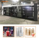 PP 2.3m Drinking Water Cups Disposable Cup Machine 0.15mm Thickness