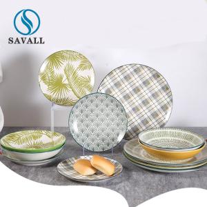 Quality OEM Restaurant Savall Round Ceramic Plate Ceramic Dinnerware Sets wholesale