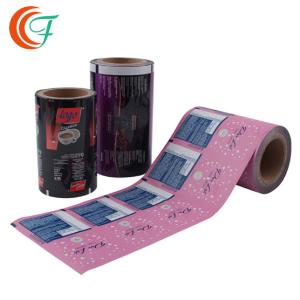 Quality Laminating High Barrier Packaging Film Coffee Milk Powder Plastic Fiexible Packaging Films wholesale