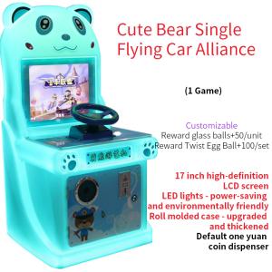 Quality Driving Car Arcade Machine Bear Coin Mall Machine Children Speed League Racing Game wholesale