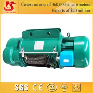 Quality Low headroom compact underslung running remote control electric hoist wholesale