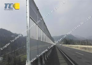 Quality Outdoor Highway Noise Barrier Noise Cancellation Corrosion Resistance wholesale