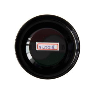 Quality 83mm 307# Iron Strech Tin Can Lid For Cardboard Paper Tube wholesale