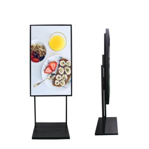Quality UHD 65 Inch Outdoor Lcd Advertising Player For Exterior wholesale