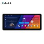 Touch Screen Universal Multimedia Car Audio Stereo Android 13 GPS Navi 12.3 Inch