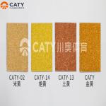 Anti Slip Recycled Rubber Granules Khaki Color For Sports Area