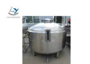 Quality PLC Control Vacuum Frying Machine High Performance Ultimate Vacuum -0.098mpa wholesale