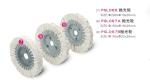 woodworking machine part,polishing wheel,edge bander part