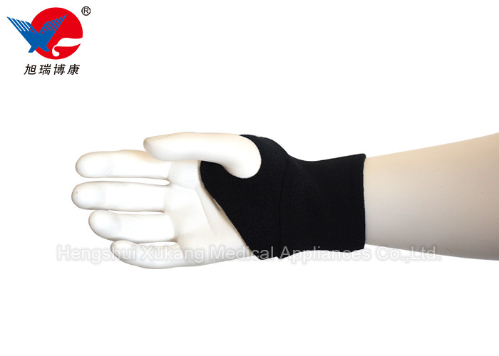 High Durability Adults Wrist Support Brace Comfortable Wear Preventing Injury