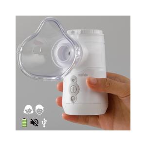 Quality DC USB Breathing Adult Nebulizer Machine Cough Bronchus 3.35μM 0.4mL/Min wholesale